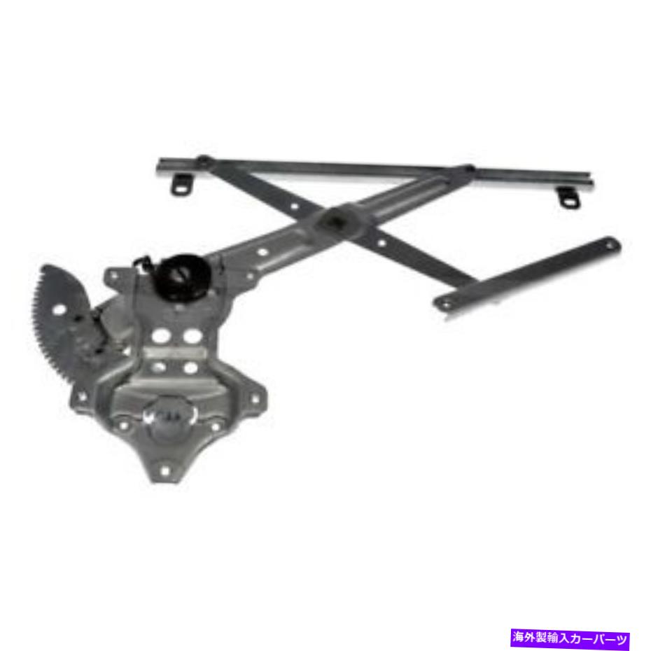 Window Regulator トヨタカムリ87-91ドーマンフロントドライバーサイドパワーウィンドウレギュレーター付きモーター付き For Toyota Camry 87-91 Dorman Front Driver Side Power Window Regulator w/o Motor【並行輸入品】