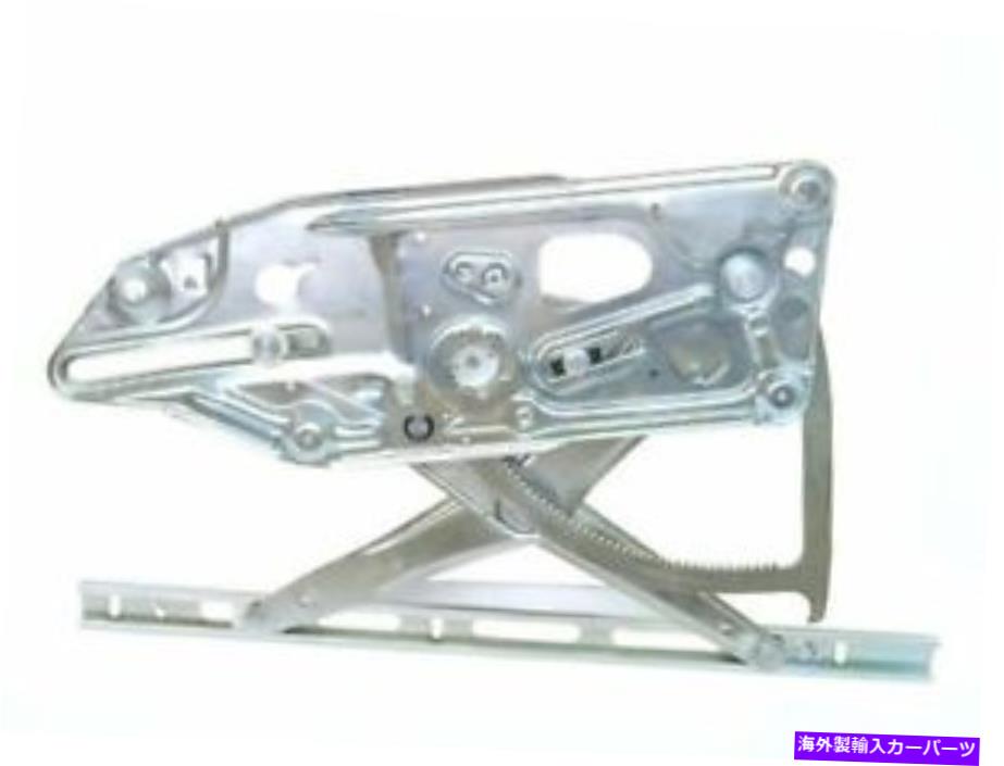 Window Regulator 1992年から1993年のメルセデス500SELウィンドウレギュレーターフロント左69681YQ For 1992-1993 Mercedes 500SEL Window Regulator Front Left 69681YQ【並行輸入品】