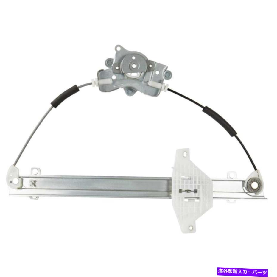 Window Regulator ヒュンダイソナタフロントの左KIAオプティマフロント左ドライバーウィンドウレギュレーターTCP For Hyundai Sonata Front Left Kia Optima Front Left Driver Window Regulator TCP【並行輸入品】