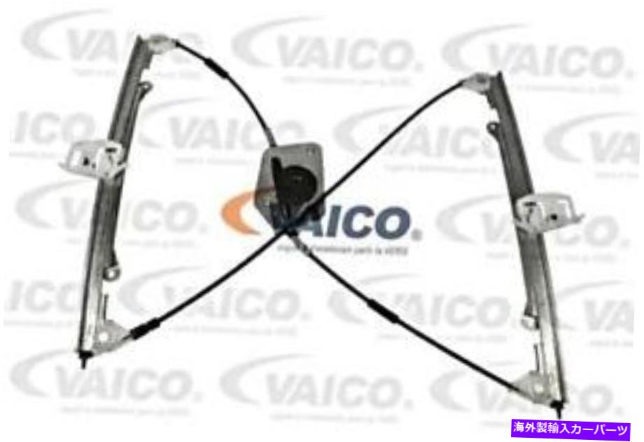 Window Regulator パワーウィンドウレギュレーターリフターフロント右右ランチアイプシロン2003-2011 Power Window Regulator Lifter Front Right Fits LANCIA Ypsilon 2003-2011【並行輸入品】