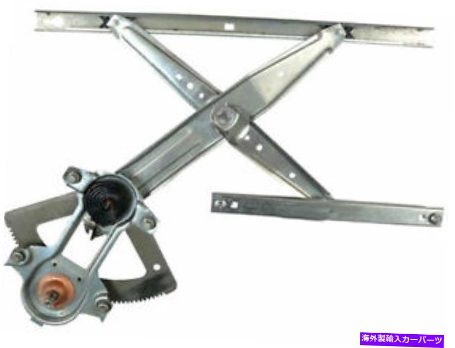 Window Regulator ACI 15QC45Sフロント左ウィンドウレギュレータは2000 Ford F650に適合します ACI 15QC45S Front Left Window Regulator Fits 2000 Ford F650【並行輸入品】