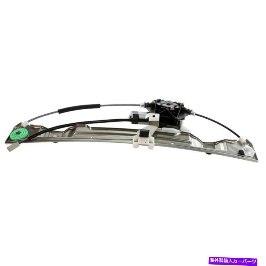 Window Regulator フォードリンカーンマーキュリー用のモーター付きRR RR RHサイドウィンドウレギュレーター Rear Passenger RR RH Side Window Regulator w/ Motor For Ford Lincoln Mercury【並行輸入品】