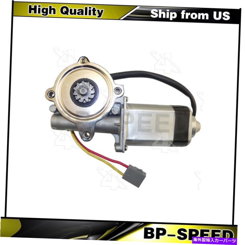 Window Regulator FORD F-150 1993-1997 WNDOWレギュレータリアフ左パワーウィンドウモーター Fits Ford F-150 1993-1997 Wndow Regulator Rear Left Power Window Motor【並行輸入品】