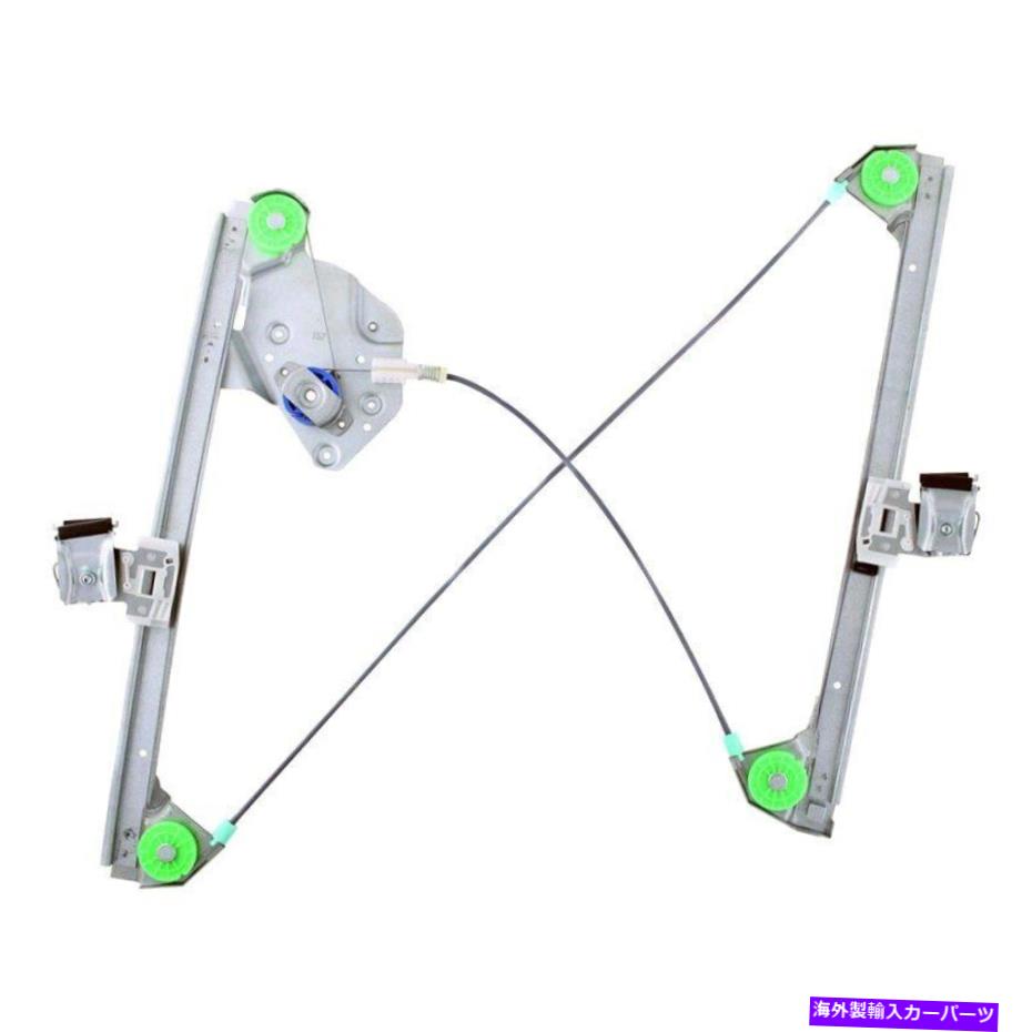 Window Regulator WAIグローバルWPR0079LフロントドライバーサイドパワーウィンドウレギュレーターW/Oモーター WAI Global WPR0079L Front Driver Side Power Window Regulator w/o Motor【並行輸入品】 40,469円