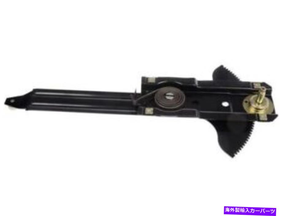 Window Regulator 71-73フォードマスタングMG88Z2のフロント右ウィンドウレギュレーター Front Right Window Regulator For 71-73 Ford Mustang MG88Z2【並行輸入品】