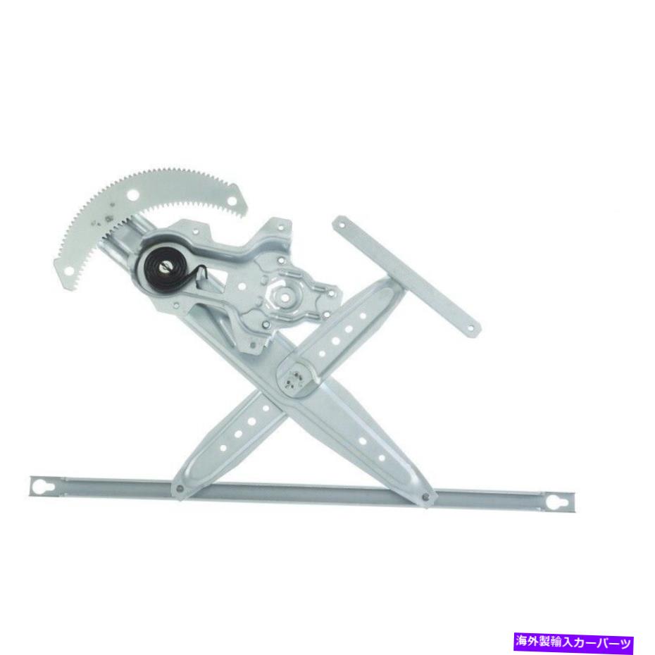 Window Regulator ウィンドウレギュレータークーペフロント右wai WPR0392Rが1998年ホンダアコードに適合する Window Regulator-Coupe Front Right WAI WPR0392R fits 1998 Honda Accord【並行輸入品】