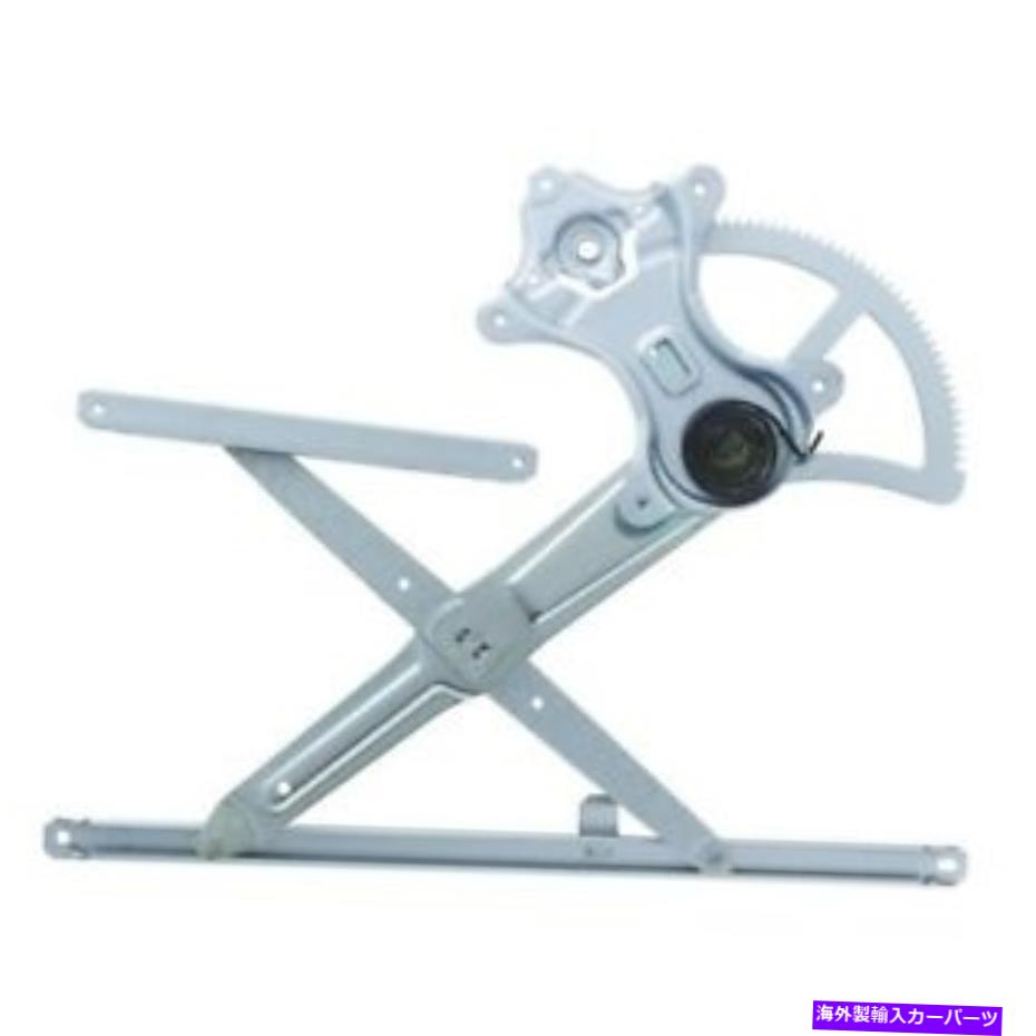 Window Regulator WAI World Power Systems WPR0243Lウィンドウレギュレーター WAI World Power Systems WPR0243L Window Regulator【並行輸入品】