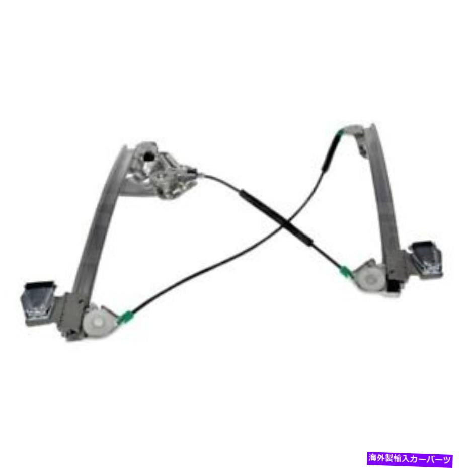 Window Regulator ドーマン740-062フロントドライバーサイドパワーウィンドウレギュレーターw/oモーター Dorman 740-062 Front Driver Side Power Window Regulator w/o Motor【並行輸入品】