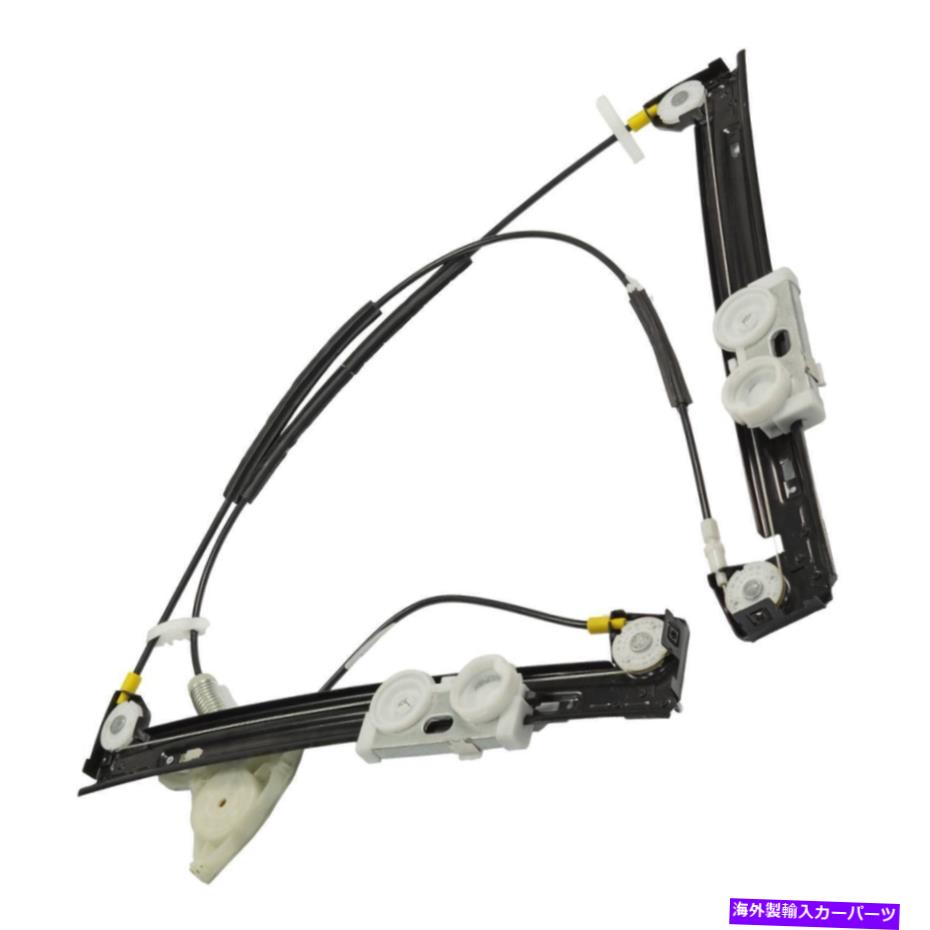 Window Regulator 2005-08クーパー51337162163のパワーウィンドウレギュレーターフロント左LHドライバーサイド Power Window Regulator Front Left LH Driver Side For 2005-08 Cooper 51337162163【並行輸入品】