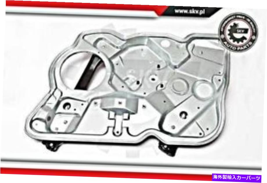 Window Regulator ウィンドウレギュレータリフター右フロントはSkoda Octavia II Combi 1Z1837462に適合します Window Regulator Lifter Right Front Fits SKODA Octavia II Combi 1Z1837462【並行輸入品】