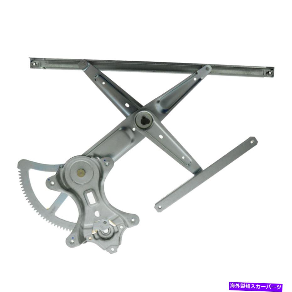Window Regulator TRQ WRA51402フロントドライバーサイドパワーウィンドウレギュレーターW/Oモーター TRQ WRA51402 Front Driver Side Power Window Regulator w/o Motor【並行輸入品】