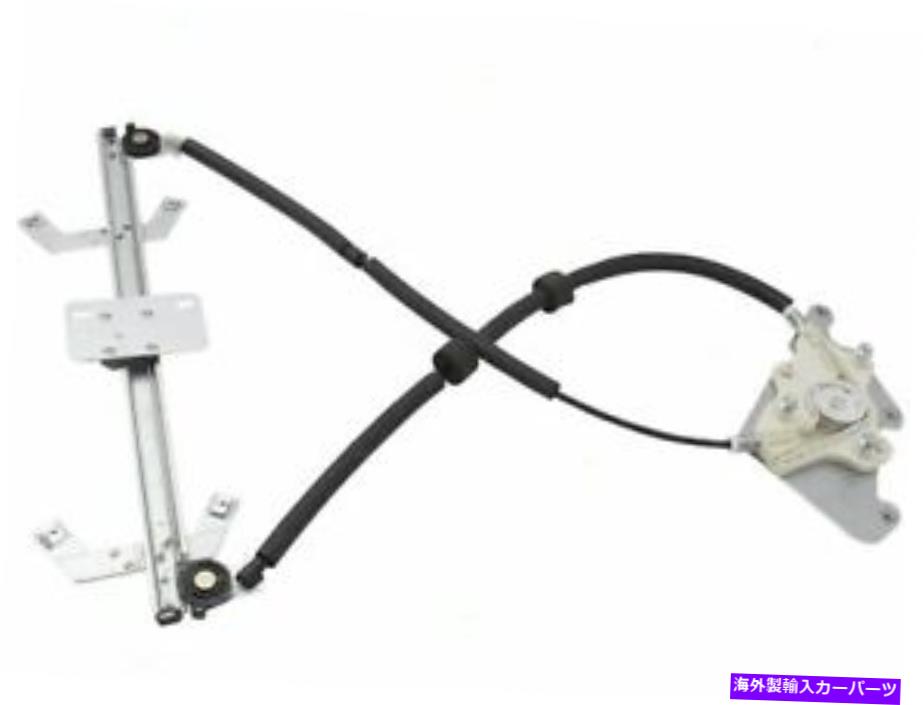 Window Regulator ブロック48HW92Qリア右ウィンドウレギュレータフィット2009-2017メルセデスG550 Brock 48HW92Q Rear Right Window Regulator Fits 2009-2017 Mercedes G550【並行輸入品】