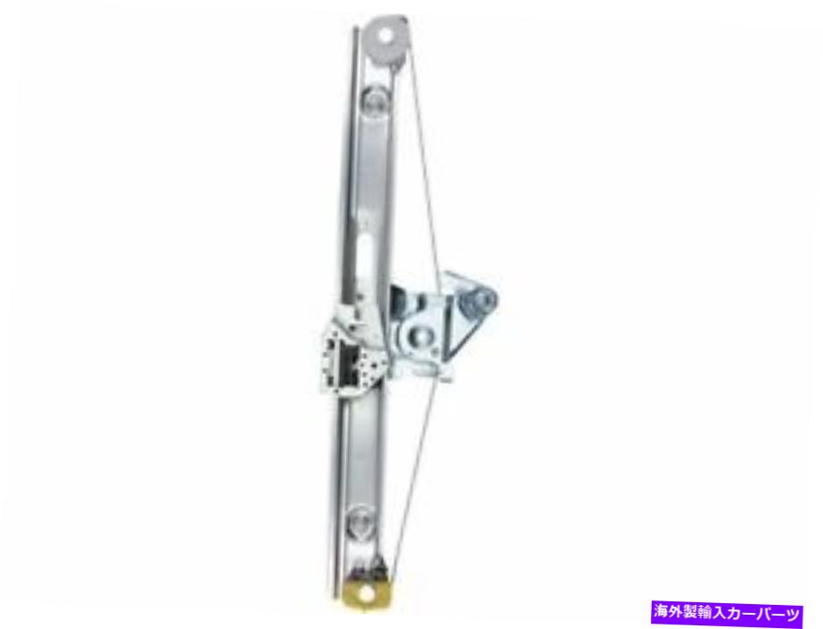 Window Regulator リア右VDOウィンドウレギュレーターはBMW 330XI 2001-2005 93RBRMに適合します Rear Right VDO Window Regulator fits BMW 330xi 2001-2005 93RBRM【並行輸入品】