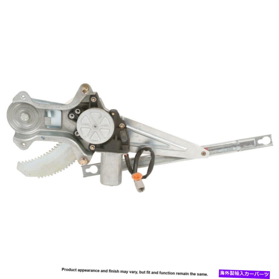 Window Regulator Honda AccordのCardone Lead Right Window Motor＆Regulator 1998-2002 Cardone Rear Right Window Motor & Regulator For Honda Accord 1998-2002【並行輸入品】