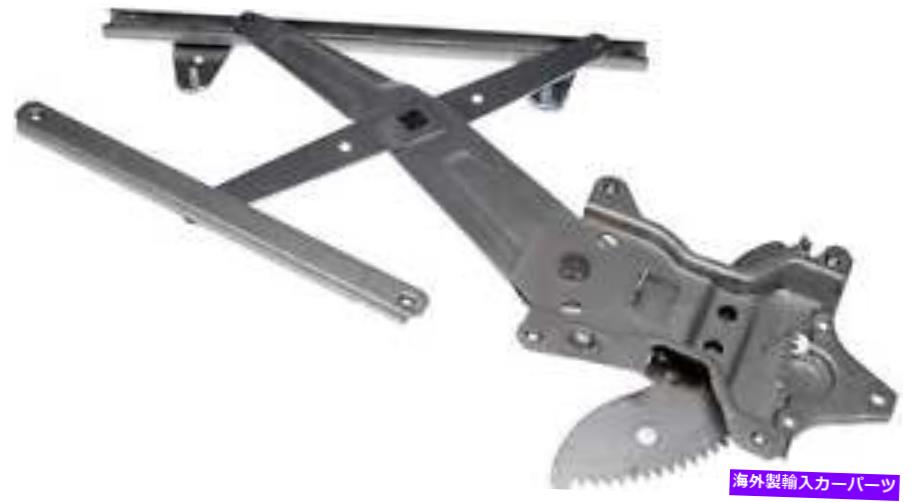 Window Regulator ドーマン740-830トヨタカムリ2001-9のパワーウィンドウレギュレーター（レギュレーターのみ） Dorman 740-830 Power Window Regulator (Regulator Only) For Toyota Camry 2001-9【並行輸入品】