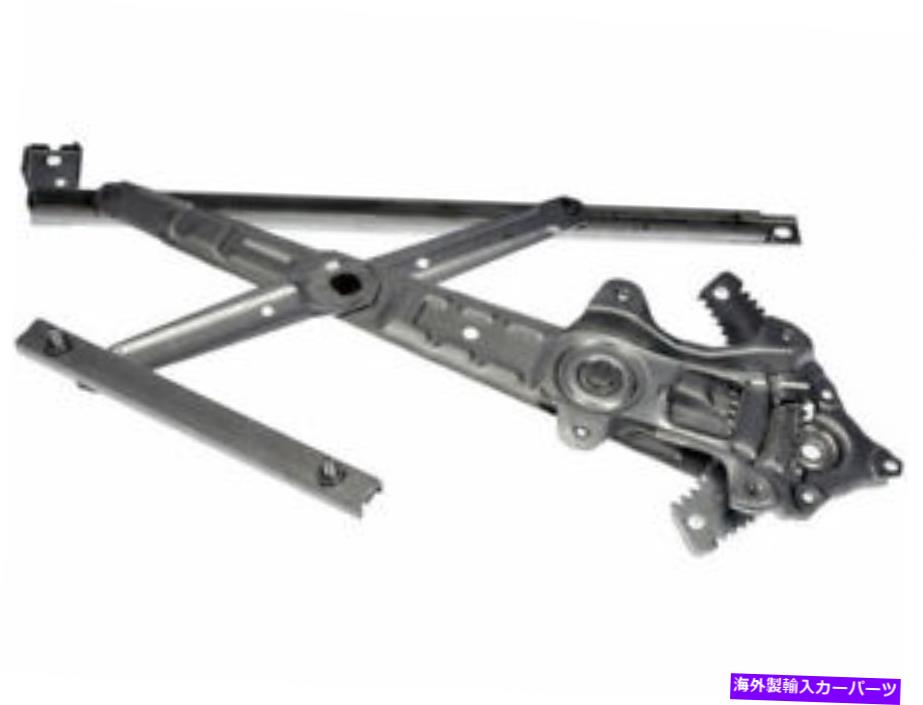 Window Regulator フロント左ドーマンウィンドウレギュレーターがホンダシビック2012-2015 67ZCFXに適合する Front Left Dorman Window Regulator fits Honda Civic 2012-2015 67ZCFX【並行輸入品】