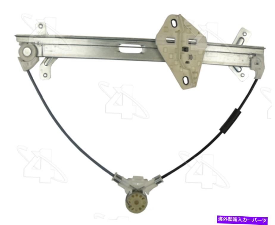 Window Regulator ウィンドウレギュレーターは2003-2007ホンダアコードACI MAXAIRに適合します Window Regulator fits 2003-2007 Honda Accord ACI MAXAIR【並行輸入品】