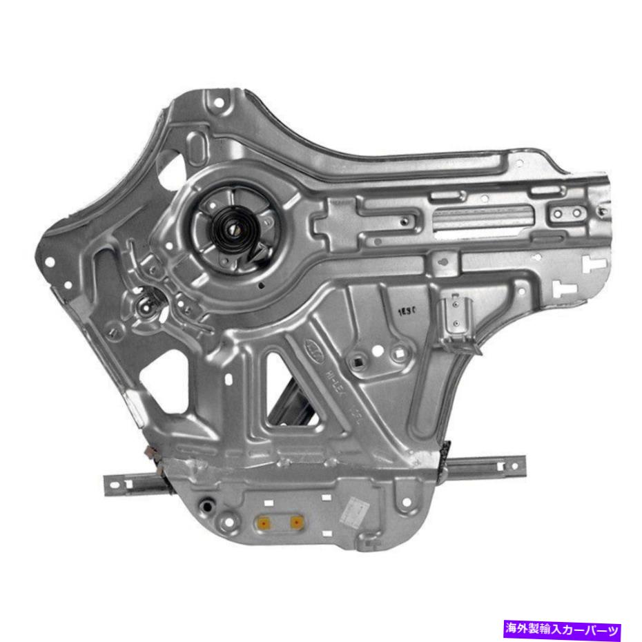 Window Regulator Cardone New 82-4593AリアドライバーサイドパワーウィンドウレギュレーターW/Oモーター Cardone New 82-4593A Rear Driver Side Power Window Regulator w/o Motor【並行輸入品】