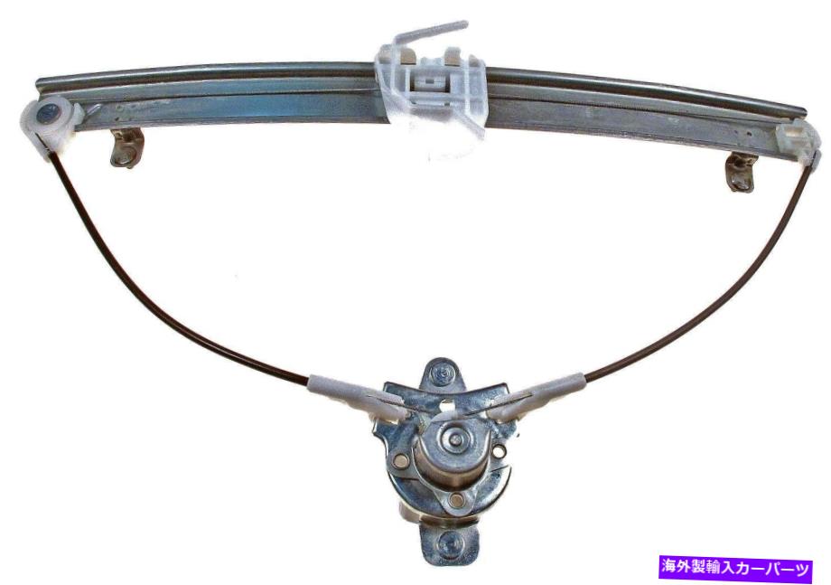 Window Regulator ウィンドウレギュレータフロント左ドーマン740-252フィット96-00ヒュンダイエラントラ Window Regulator Front Left Dorman 740-252 fits 96-00 Hyundai Elantra【並行輸入品】