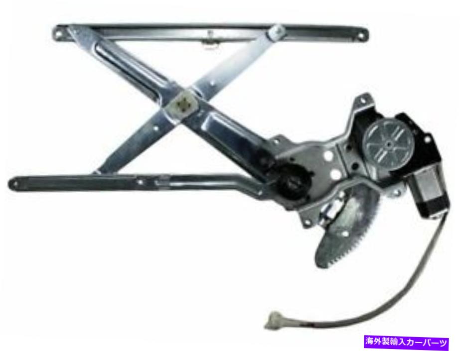 Window Regulator フロント右TRQウィンドウレギュレーターがトヨタ4RUNNER 1990-1995 4DR 32KQPGに適合する Front Right TRQ Window Regulator fits Toyota 4Runner 1990-1995 4dr 32KQPG【並行輸入品】