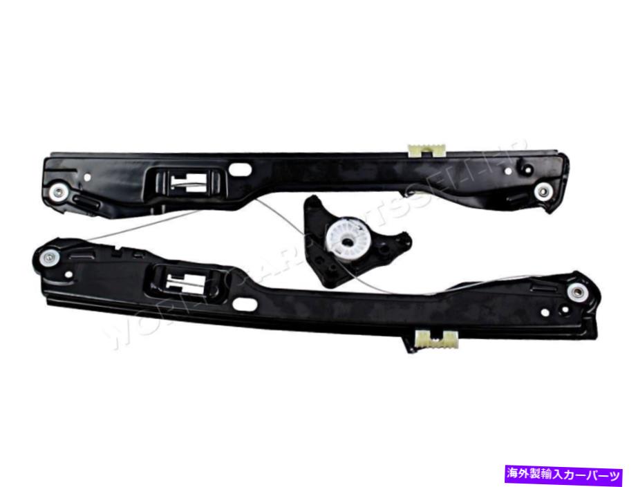 Window Regulator ポルシェ7p5837756bのウィンドウレギュレータ右面 Window Regulator Right Front For PORSCHE 7P5837756B【並行輸入品】 42,543円