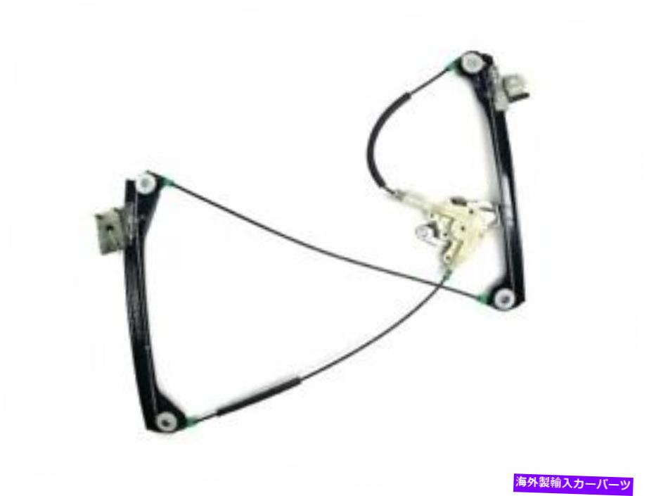 Window Regulator フロント左交換用ウィンドウレギュレータはBMW 325CI 2001-2006 93SZVMに適合します Front Left Replacement Window Regulator fits BMW 325Ci 2001-2006 93SZVM【並行輸入品】