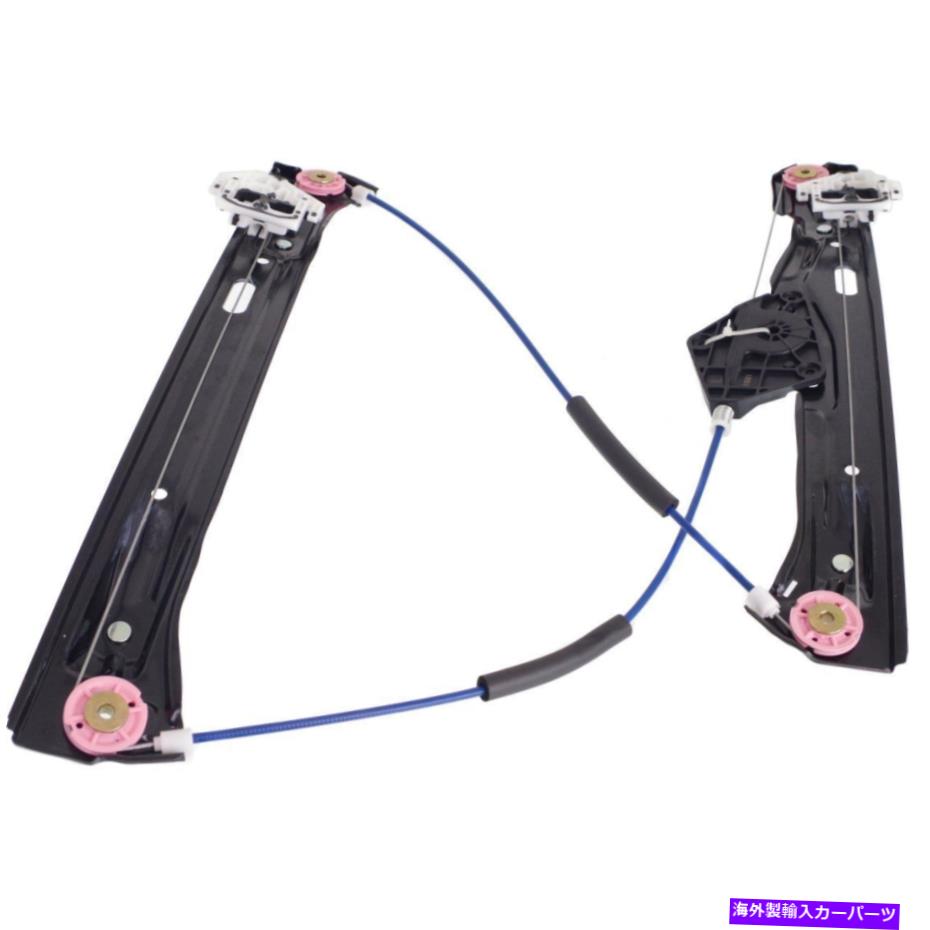 Window Regulator 2012-2016 BMW 328iフロントの左のパワーウィンドウレギュレーター Power Window Regulator For 2012-2016 BMW 328i Front Left【並行輸入品】