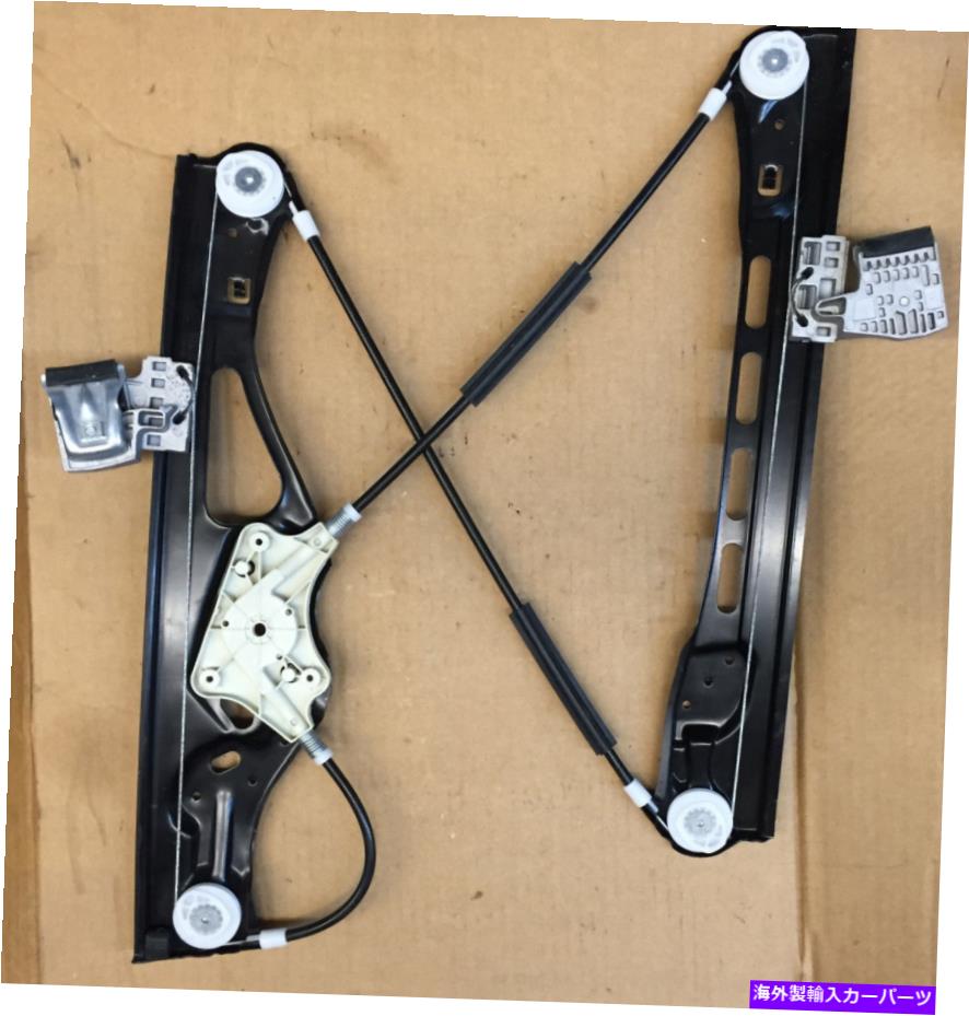 Window Regulator ウィンドウレギュレーターのみ（新しい）2117200346（W211）メルセデスEクラス2002-2009 WINDOW REGULATOR ONLY (NEW) 2117200346 (W211) for MERCEDES E CLASS 2002-2009【並行輸入品】