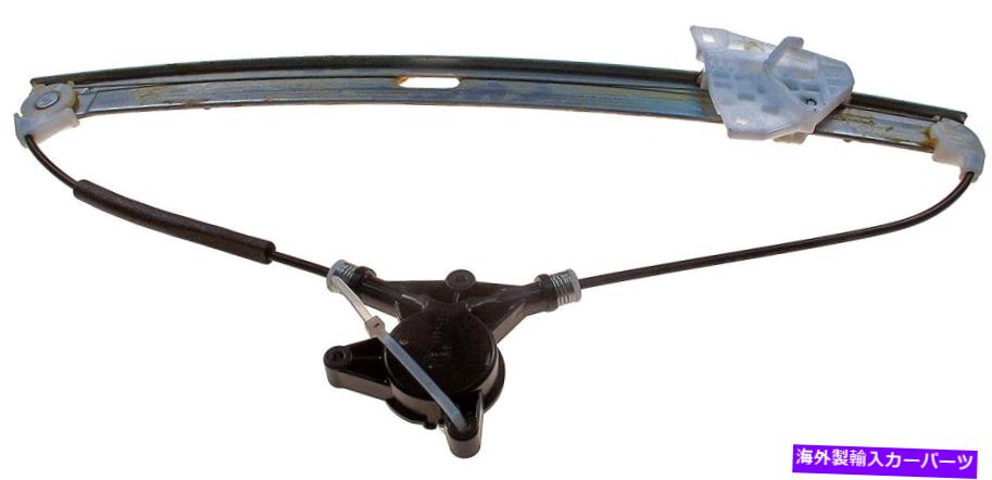 Window Regulator 新しい！！ドーマン749-093フロントドライバーサイドウィンドウレギュレーター NEW!! Dorman 749-093 Front Driver Side Window Regulator【並行輸入品】