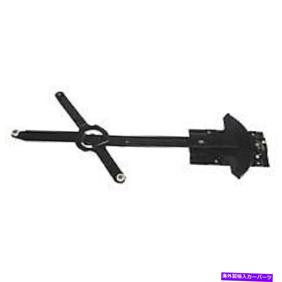 Window Regulator 752-141ドーマンウィンドウレギュレーターフロントパッカー右側シボレーRHハンドのために新しい 752-141 Dorman Window Regulator Front Passenger Right Side New for Chevy RH Hand【並行輸入品】