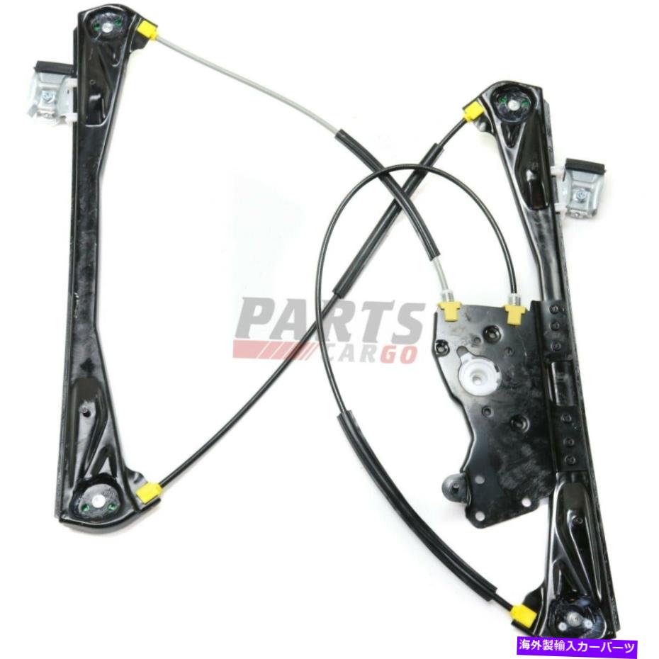 Window Regulator New Power Window Regulator Front Left Fits 2003-2006 Lincoln LS 3W4Z5423201AA New Power Window Regulator Front Left Fits 2003-2006 Lincoln Ls 3W4Z5423201AA【並行輸入品】