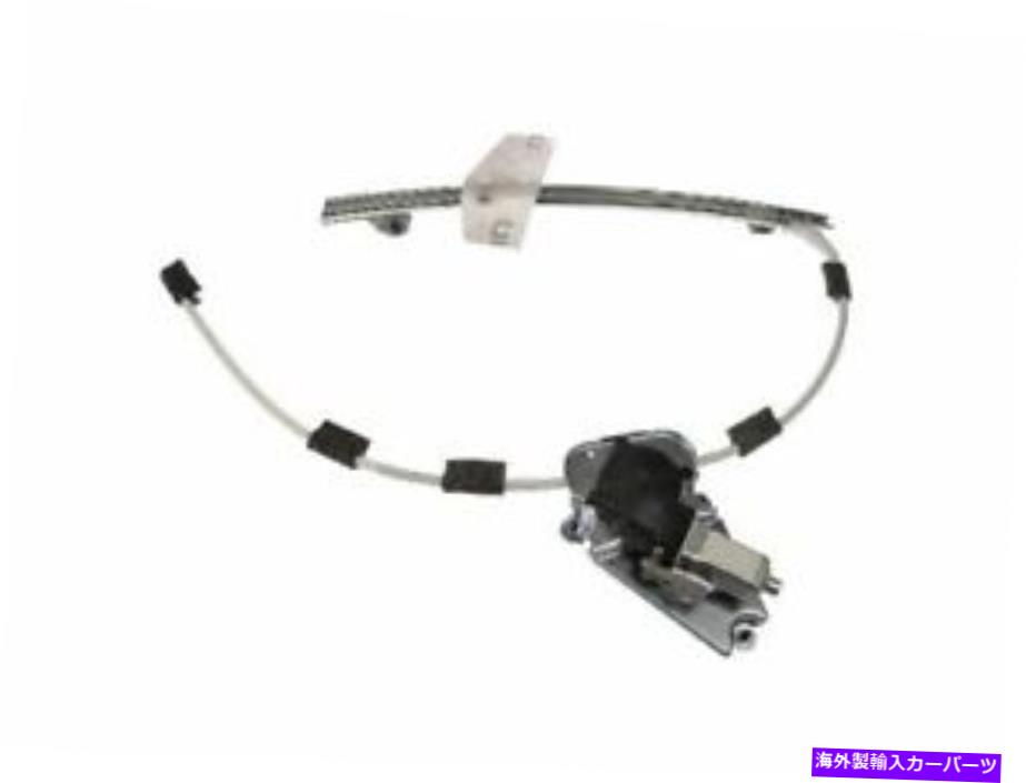 Window Regulator ドーマン34GJ27pフロント右窓レギュレーターは2002-2006ジープリバティに適合します Dorman 34GJ27P Front Right Window Regulator Fits 2002-2006 Jeep Liberty【並行輸入品】