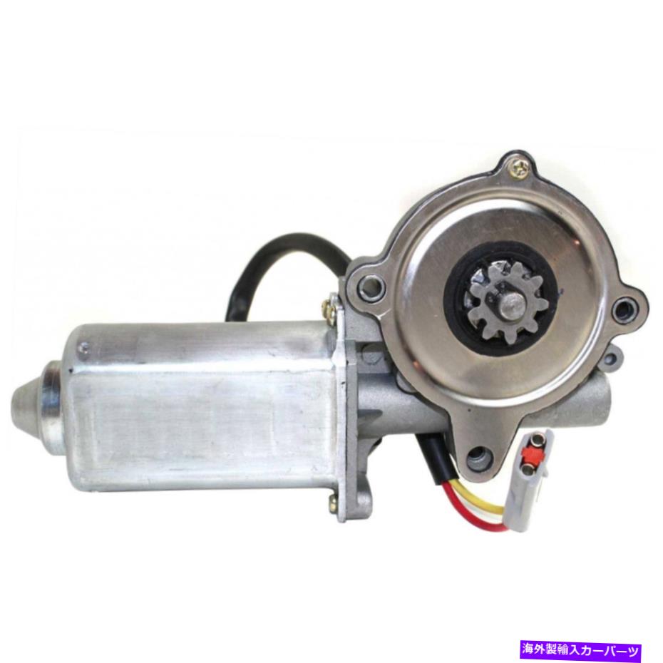 Window Regulator フォードエクスプローラースポーツTRACウィンドウモーター2001-2005ドライバーサイドフロントFO1356108 For Ford Explorer Sport Trac Window Motor 2001-2005 Driver Side Front FO1356108【並行輸入品】
