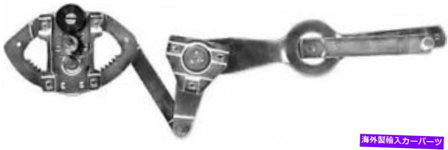 Window Regulator 1947-1950シボレートラックGMCドアウィンドウレギュレーターRHサイド 1947- 1950 CHEVROLET TRUCK GMC DOOR WINDOW REGULATOR RH SIDE【並行輸入品】