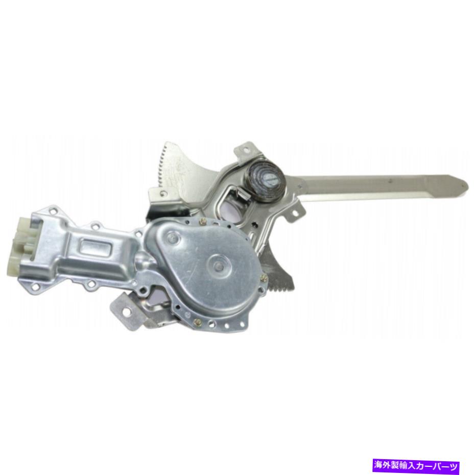 Window Regulator Oldsmobile Bravada 1991-1994ウィンドウレギュレータードライバー側面| GM1350209 For Oldsmobile Bravada 1991-1994 Window Regulator Driver Side Front | GM1350209【並行輸入品】
