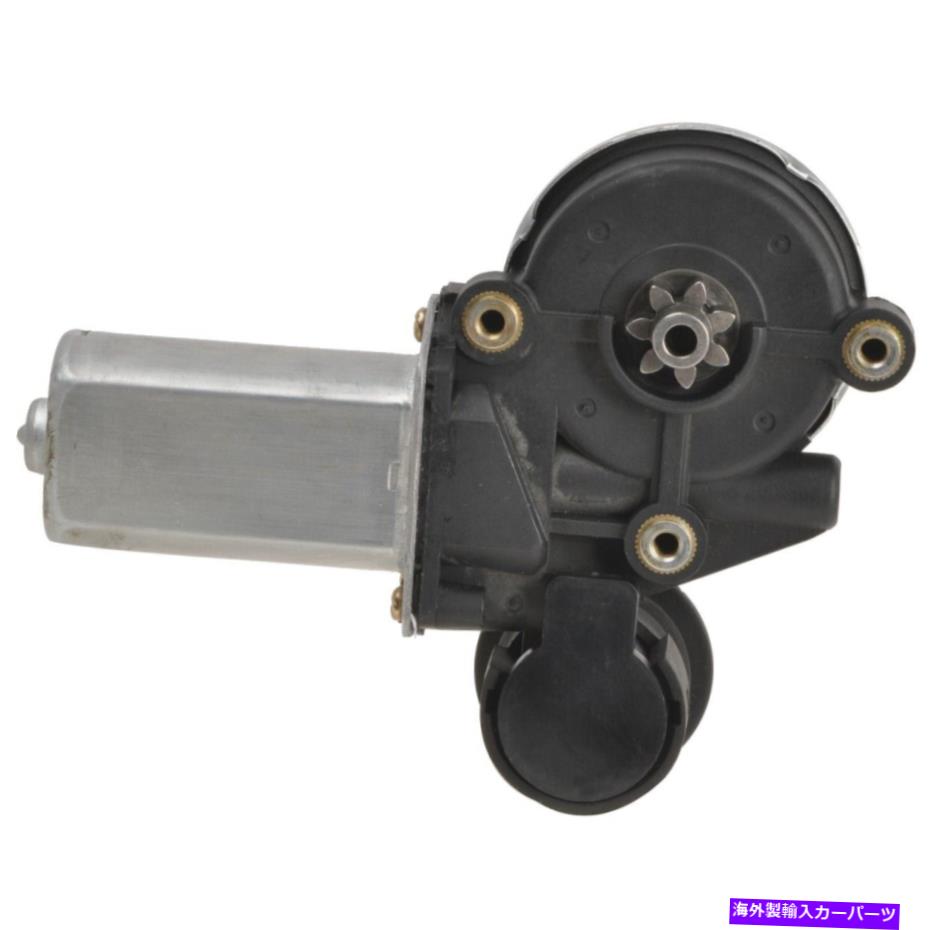 Window Regulator 82-10009 A1 Cardone Window Motor FrontまたはLear Driver Passenger Side NewRHLH 82-10009 A1 Cardone Window Motor Front or Rear Driver Passenger Side New RH LH【並行輸入品】