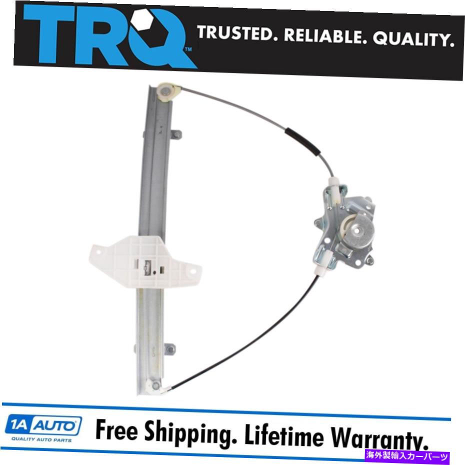 Window Regulator TRQフロントパワーウィンドウレギュレーターの乗客側右RHの00-06アクセント TRQ Front Power Window Regulator Passenger Side Right RH for 00-06 Accent【並行輸入品】