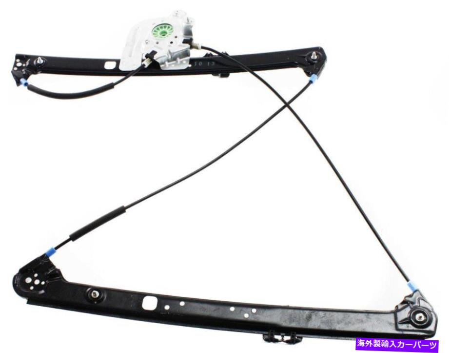 Window Regulator 2000年から2006年のBMW X5助手席のパワーウィンドウレギュレーター Power Window Regulator For 2000-2006 BMW X5 Front Passenger Side【並行輸入品】
