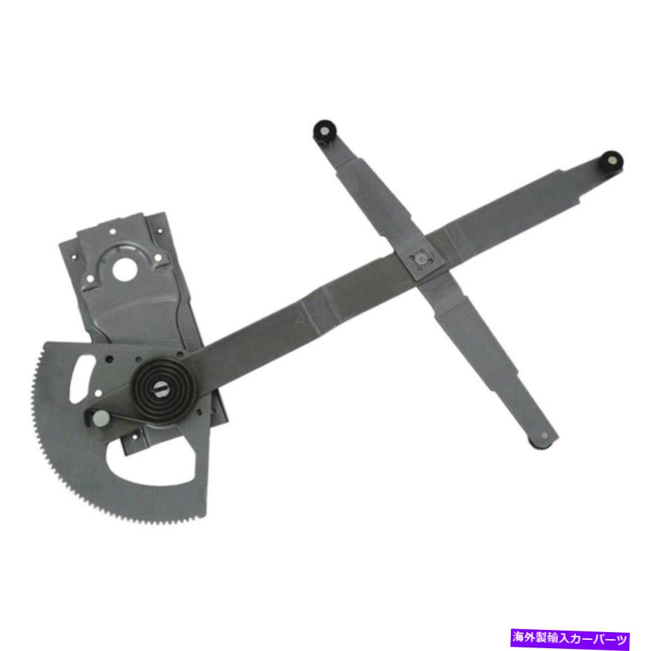 Window Regulator ダッジラムチャージャー用82-90フロントドライバーサイドパワーウィンドウレギュレーターW/Oモーター For Dodge Ramcharger 82-90 Front Driver Side Power Window Regulator w/o Motor【並行輸入品】