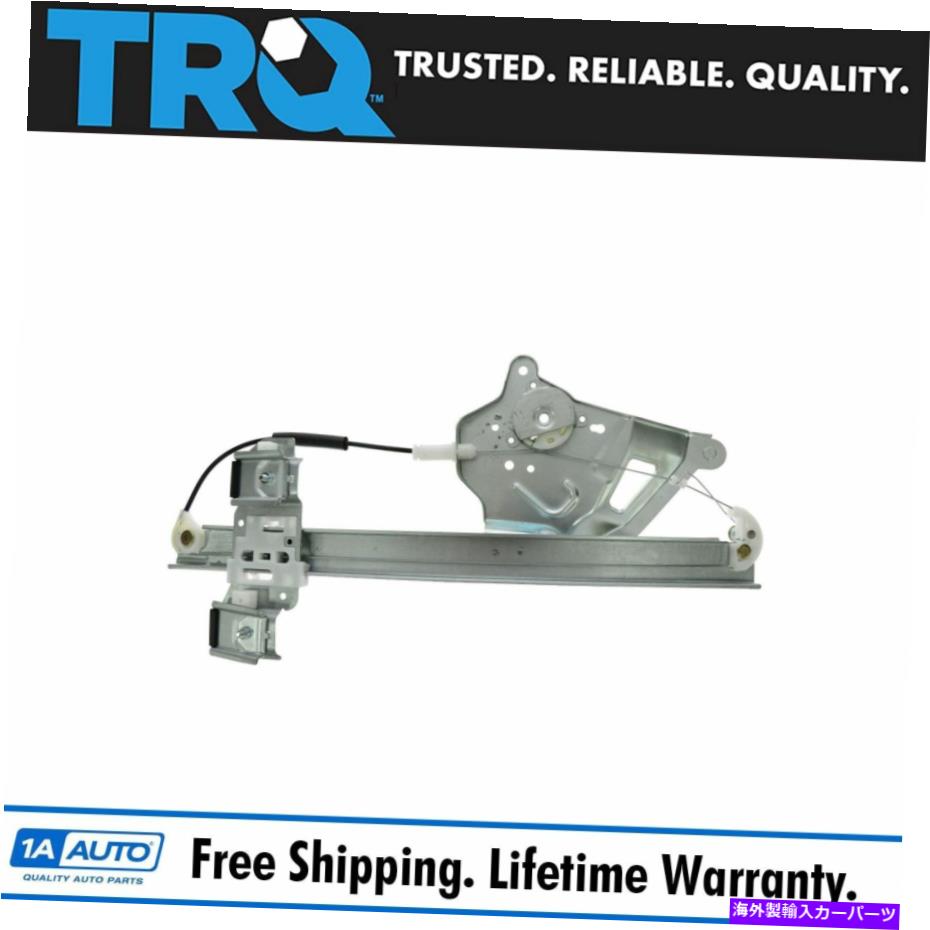 Window Regulator TRQフロントドアパワーウィンドウレギュレーターの乗客側右RF 00-05レサブレ TRQ Front Door Power Window Regulator Passenger Side Right RF for 00-05 LeSabre【並行輸入品】