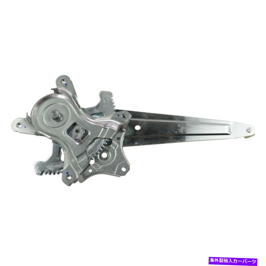 Window Regulator 2006-2012のパワーウィンドウレギュレータートヨタRAV4後部乗客側w/oモーター Power Window Regulator For 2006-2012 Toyota RAV4 Rear Passenger Side w/o Motor【並行輸入品】