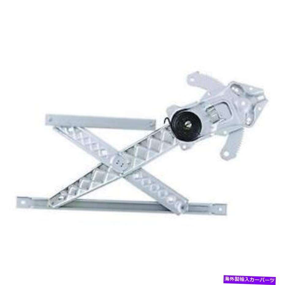 Window Regulator ＃WPR0101L WAIウィンドウレギュレーター # WPR0101L WAI Window Regulator【並行輸入品】