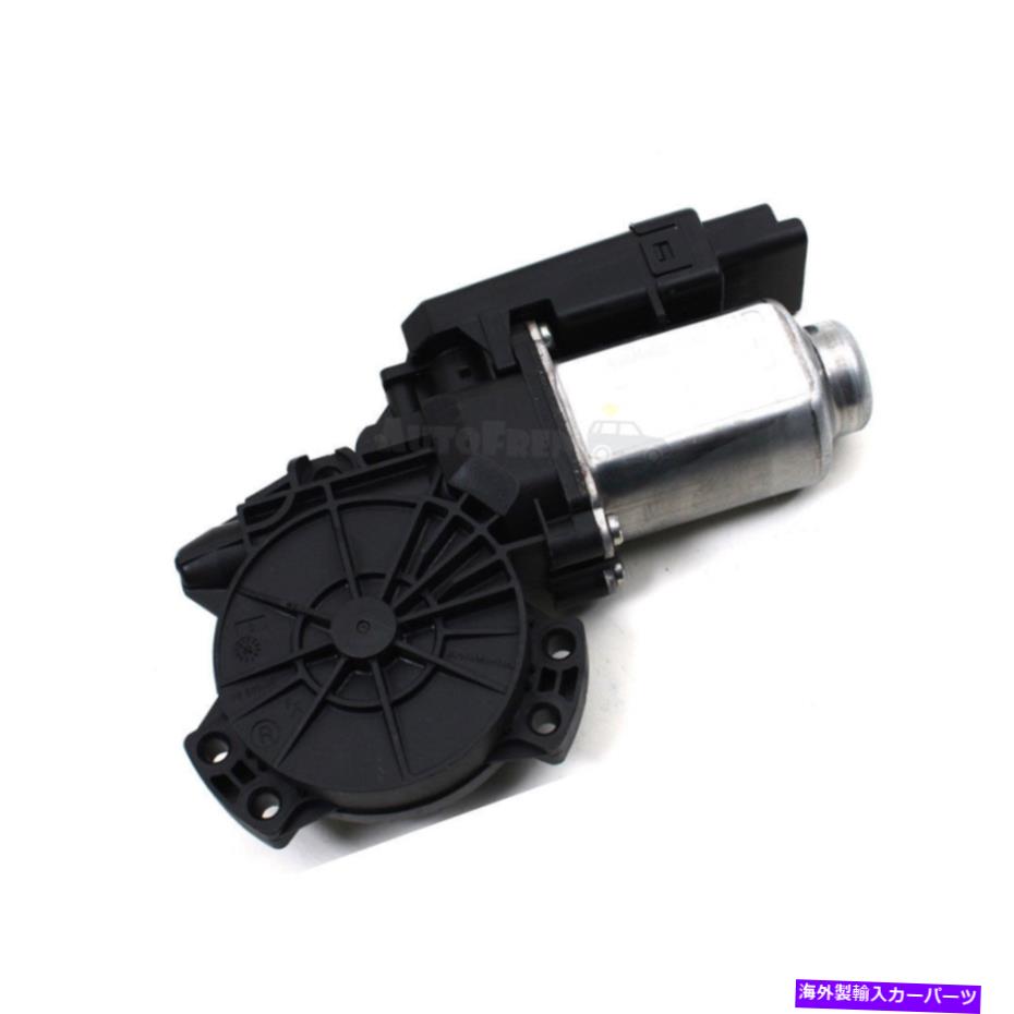 Window Regulator 本物のOEMパワーウィンドウモーターレギュレーターヒュンダイソナタ2006-2010に適しています Genuine OEM Power Window Motor Regulator Right For Hyundai Sonata 2006-2010【並行輸入品】