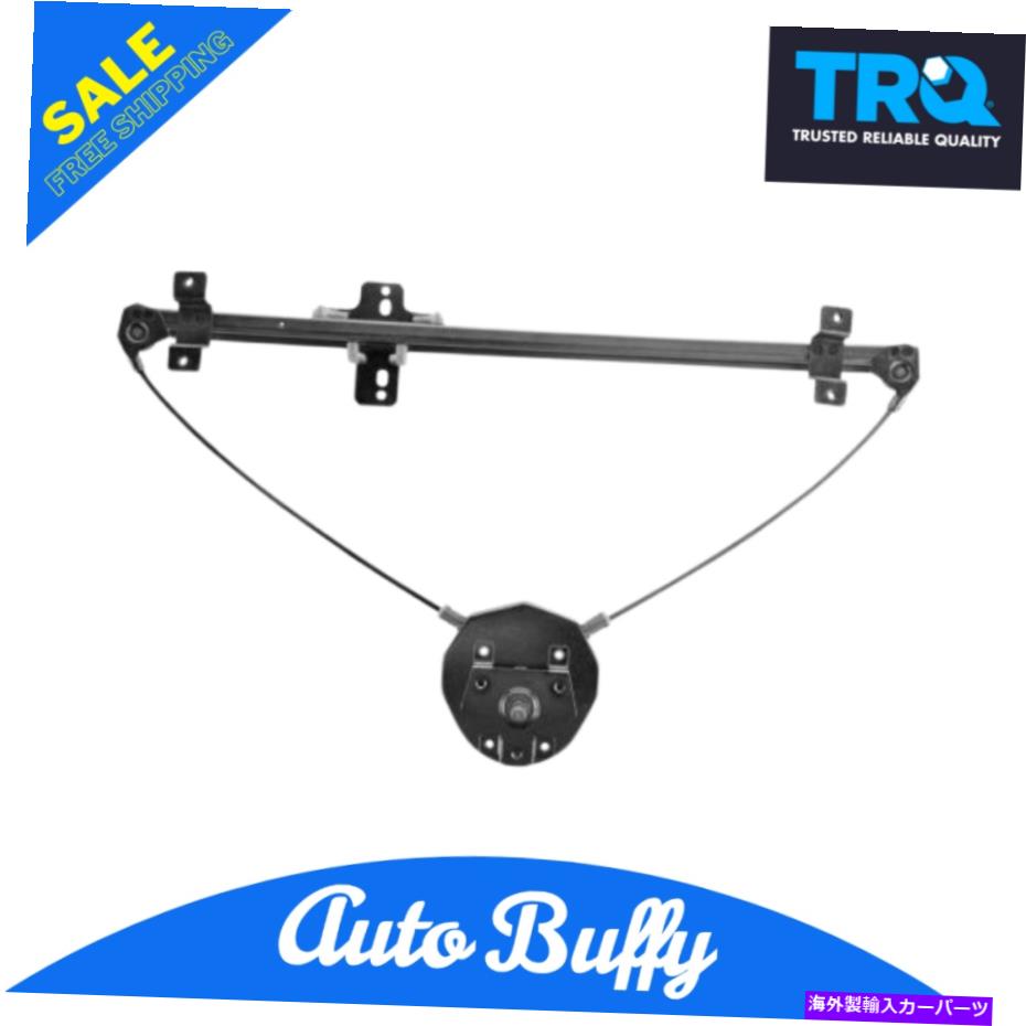 Window Regulator TRQマニュアルウィンドウレギュレータードライバーサイドフィットサイドキックトラッカーサンランナー2ドア TRQ Manual Window Regulator Driver Side Fits Sidekick Tracker Sunrunner 2 Door【並行輸入品】