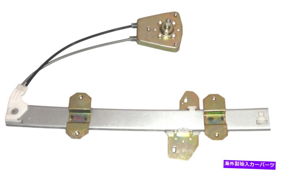 Window Regulator 1996年から2000年のホンダシビック4博士4ドアに左に左の窓マニュアルレギュレーターのフロント Window Manual Regulator Front Left for 1996 thru 2000 Honda Civic 4 Dr 4 Door【並行輸入品】