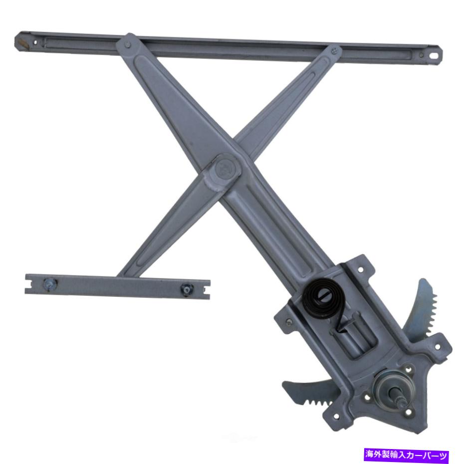 Window Regulator ウィンドウレギュレータフロント左VDO WR49260 Window Regulator Front Left VDO WR49260【並行輸入品】
