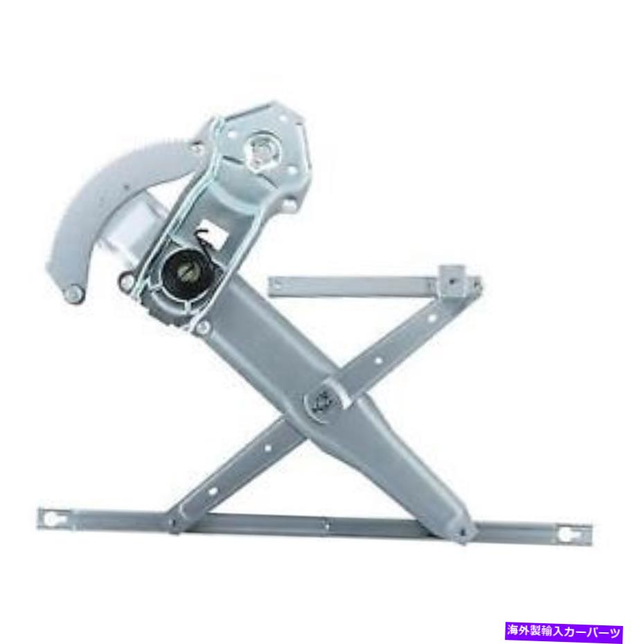 Window Regulator ＃WPR0166R WAIウィンドウレギュレーター # WPR0166R WAI Window Regulator【並行輸入品】