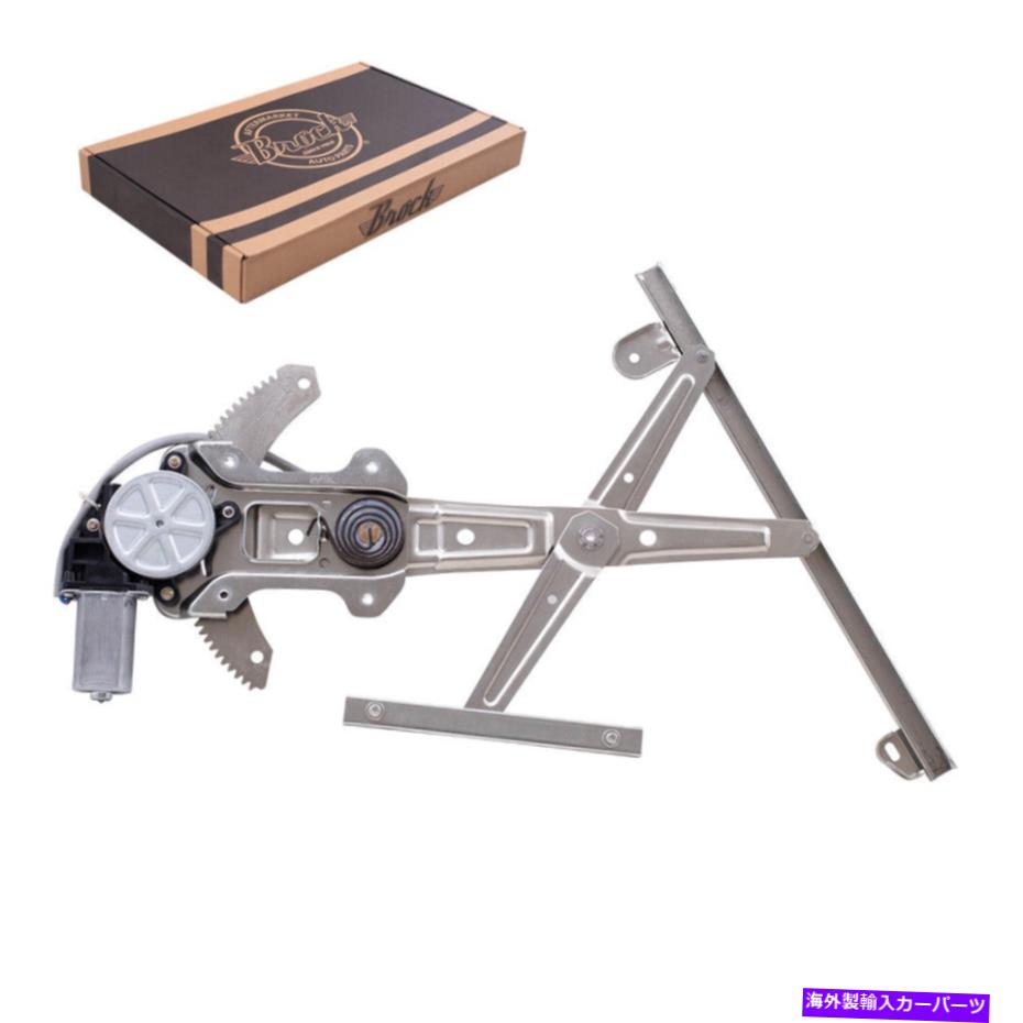 Window Regulator 2000年から2004年のスバルアウトバックレガシーのためのドライバーフロントパワーウィンドウレギュレーターw/モーター Driver Front Power Window Regulator w/ Motor for 2000-2004 Subaru Outback Legacy【並行輸入品】