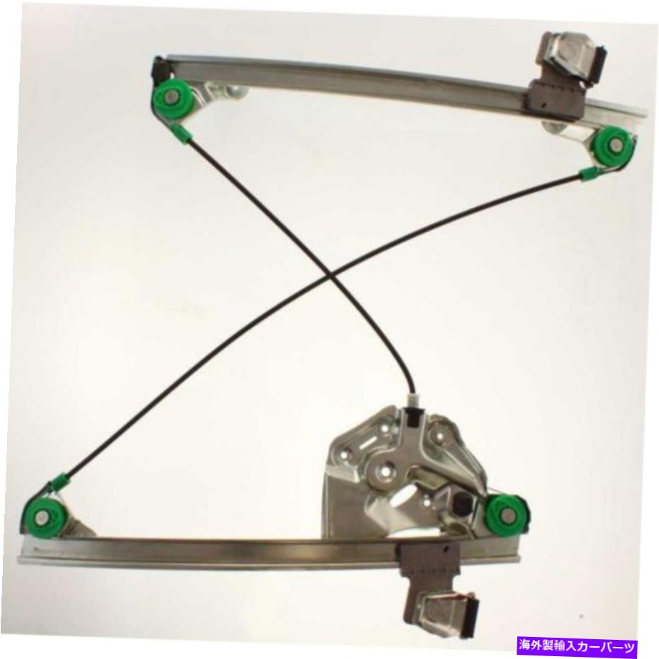 Window Regulator 03-07キャデラックCTSのGM1351163ウィンドウレギュレーター GM1351163 Window Regulator for 03-07 Cadillac CTS【並行輸入品】