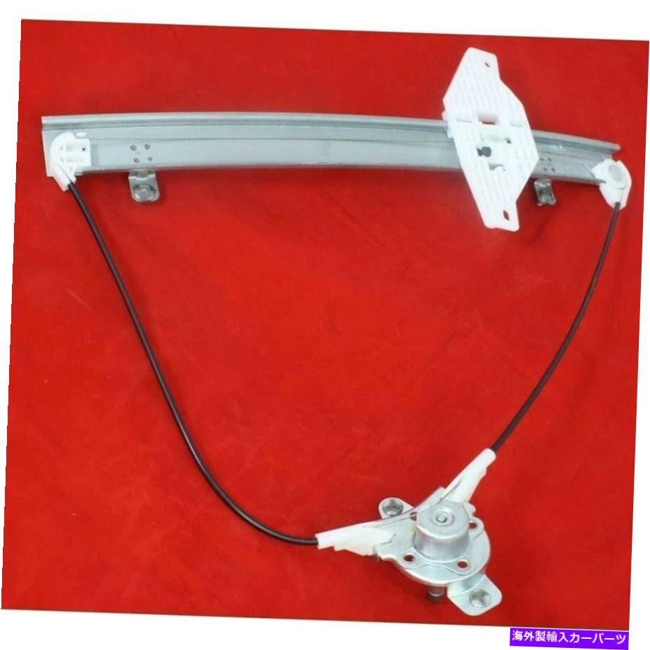 Window Regulator 新しいフィットヒュンダイアクセント2000-05フロントRHサイドマニュアルウィンドウレギュレーターHY1351114 New Fits HYUNDAI ACCENT 2000-05 Front RH Side Manual Window Regulator HY1351114【並行輸入品】 42,543円